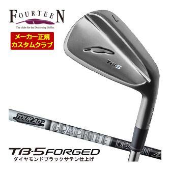 FOURTEEN（フォーティーン） 特注カスタムクラブ 2025NEW TB-5 FORGED