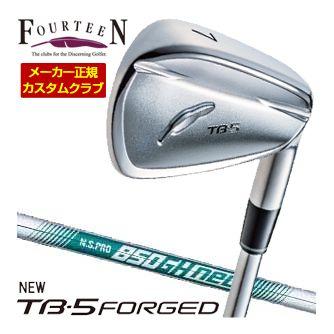 特注カスタムクラブ フォーティーン 2025NEW TB-5 FORGED アイアン N.S. PRO 850GH neo シャフト 4本セット[＃7-P] FOURTEEN（フォーティーン） 特注カスタムクラブ 2025NEW TB-5 FORGED