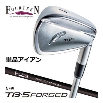 フォーティーン 2025NEW TB-5 FORGED アイアン FT-70i カーボンシャフト 単品[＃5] FOURTEEN（フォーティーン） 2025NEW TB-5 FORGED アイアン FT-70i