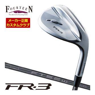 FOURTEEN（フォーティーン） 特注カスタムクラブ FR-3 ウエッジ パール