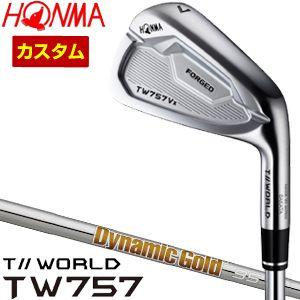 HONMA GOLF 特注カスタムクラブ 本間ゴルフ ツアーワールド TW757Vx 
