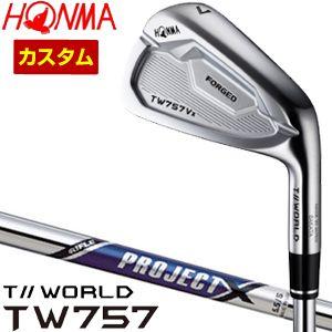ホンマ TOUR WORLD TW757 Vx DG EX TOUR ISSUE
