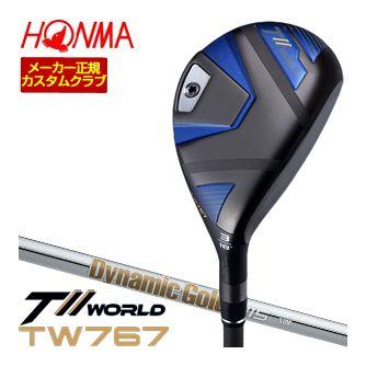 本間ドライバーTW767　 EZ-C　Sシャフト　KBSシャフト付き 本間ドライバーTW767 EZ-CSシャフトKBSシャフト付き