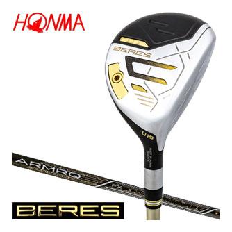 本間ゴルフ 2024年モデル BERES09 3スター ユーティリティ ARMAQ FX 3スター カーボンシャフト BERES 本間ゴルフ 2024年モデル BERES09 3スター ユーティリティ ARMAQ