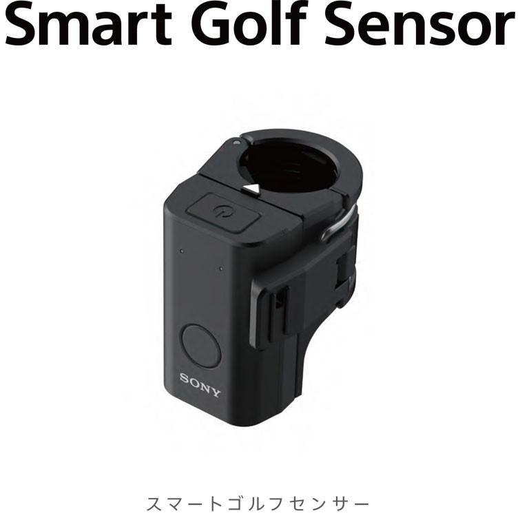 SONY（ソニー） ゴルフ練習機 スマートゴルフセンサー SSE-GL1