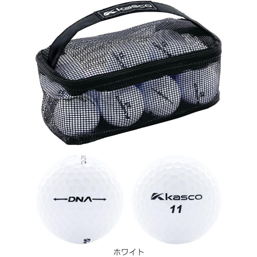 kasco（キャスコ） ゴルフボール DNA ネットケース [10球入り