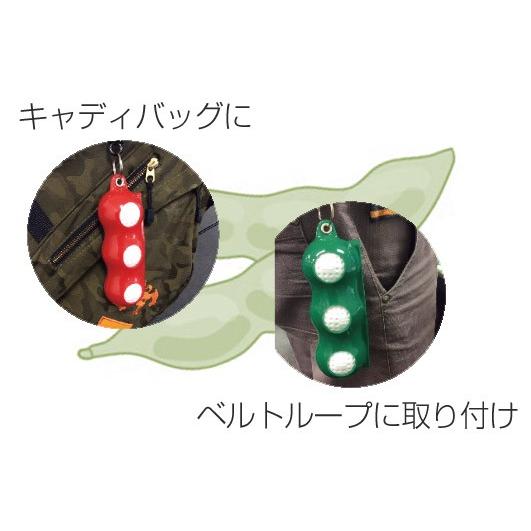 ライト(LITE) C143 ボールポーチ・P-3  C-143(060) グリーン ggw725x LITE（ライト） えだまめタイプ ボールポーチ P3 C-143 ボールケース
