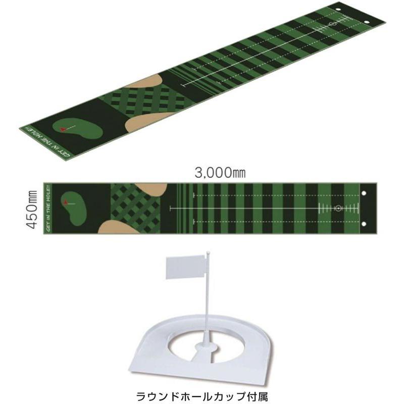 LITE（ライト） フラットパターマット 4.5 パッティング練習用品 M-159