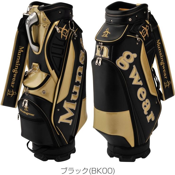 Munsingwear マンシングウェア メンズ キャディバック MQBNJJ04 Munsingwear マンシングウェア メンズ キャディバック MQBNJJ04