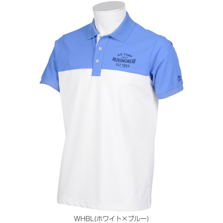 ひし型 Munsingwear マンシングウェア メンズ ゴルフウェア クーリスト 配色切替 半袖 ポロシャツ MGMPJA14 M-LL 