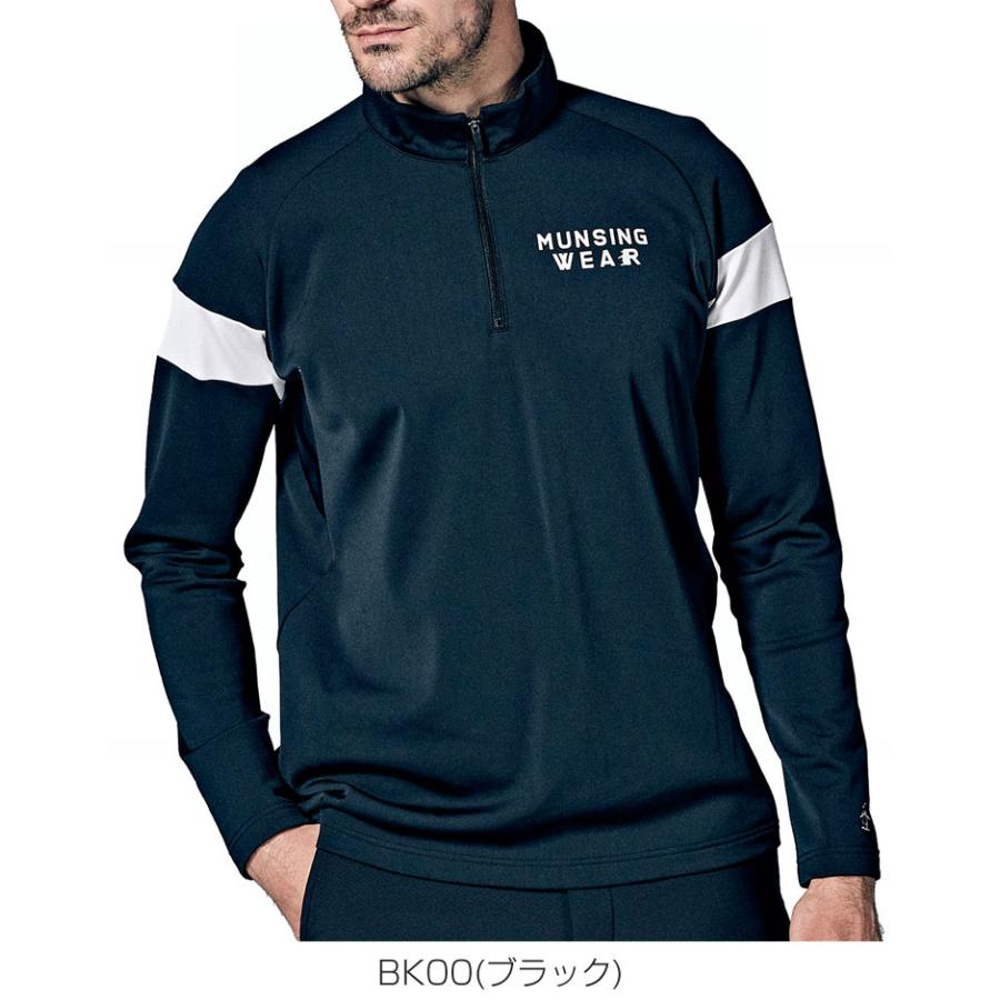 【新品】マンシングウェアメンズ長袖シャツ MGMWJB08保温裏起毛ストレッチL Munsingwear マンシングウェア シーズンコレクション 保温裏起毛