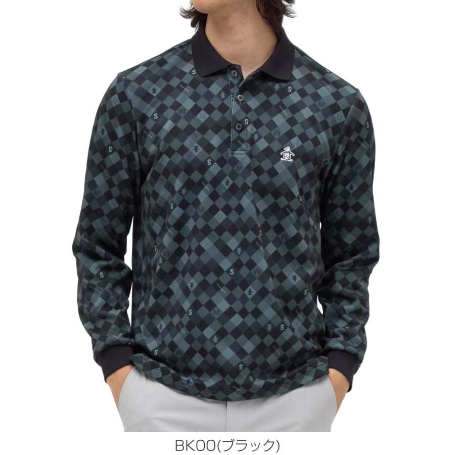 Munsingwear マンシングウェア ヒートナビ バイアスチェック