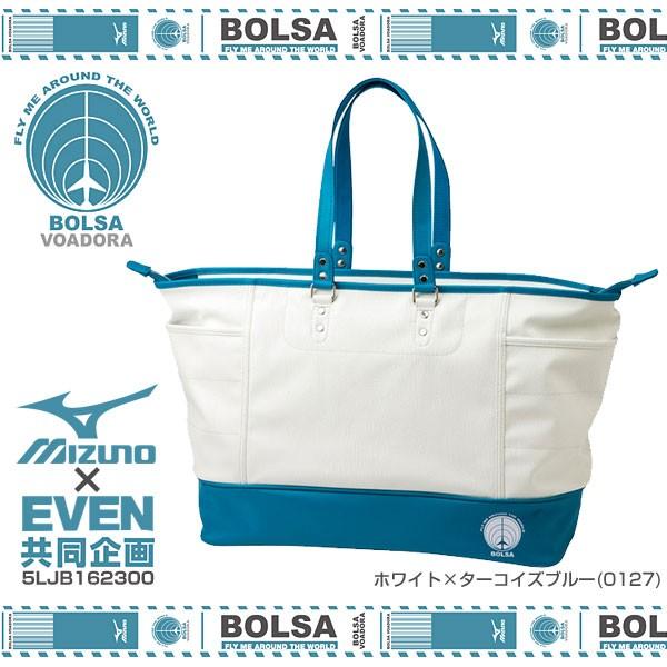MIZUNO GOLF ミズノ ボルサヴォアドーラ BOLSA トートバッグ