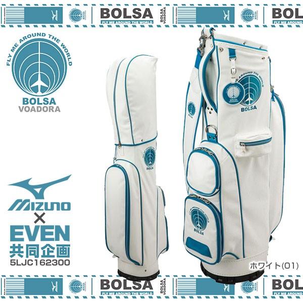 MIZUNO GOLF ミズノ ボルサヴォアドーラ BOLSA FIT キャディバッグ