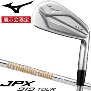 MIZUNO GOLF ミズノ JPX 919 ツアー アイアン ダイナミックゴールド120 