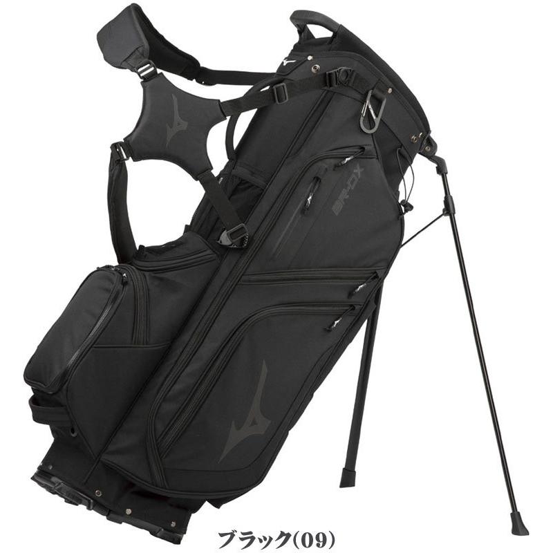 ミズノ スタンド キャディバッグ BR-DX スタンドバッグ 5LJC212800