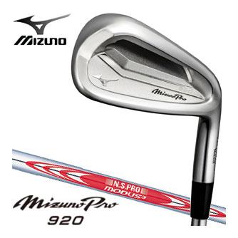 MIZUNO GOLF ミズノ Mizuno Pro 920 アイアン N.S.PRO MODUS3 TOUR 105 
