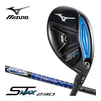 MIZUNO（ミズノ） 20％OFFクーポン対象 ST-MAX 230 ユーティリティ