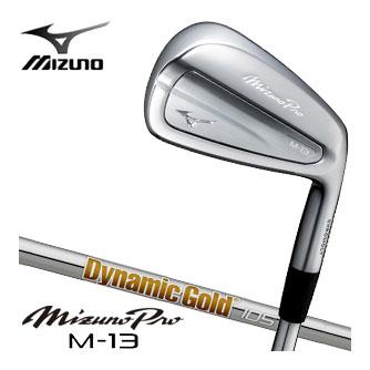 MIZUNO（ミズノ） 10％OFFクーポン対象 Mizuno Pro M-13 アイアン