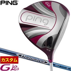 超目玉】 ピン G Le2 レディース ドライバー 三菱 ディアマナ BF