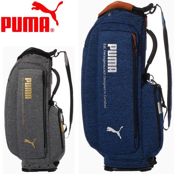 プーマ ゴルフ キャディバッグ クラフテッド 867813