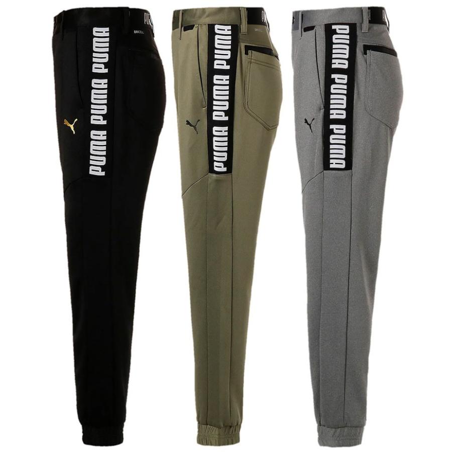 プーマ ゴルフ メンズウェア スリム スウェット ジョガーパンツ 年春夏モデル M Xxl Pms Greenfil ゴルフウェア専門店 通販 Yahoo ショッピング