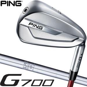 PING ピン G700 アイアン N.S. PRO 950GH スチールシャフト 5本セット 