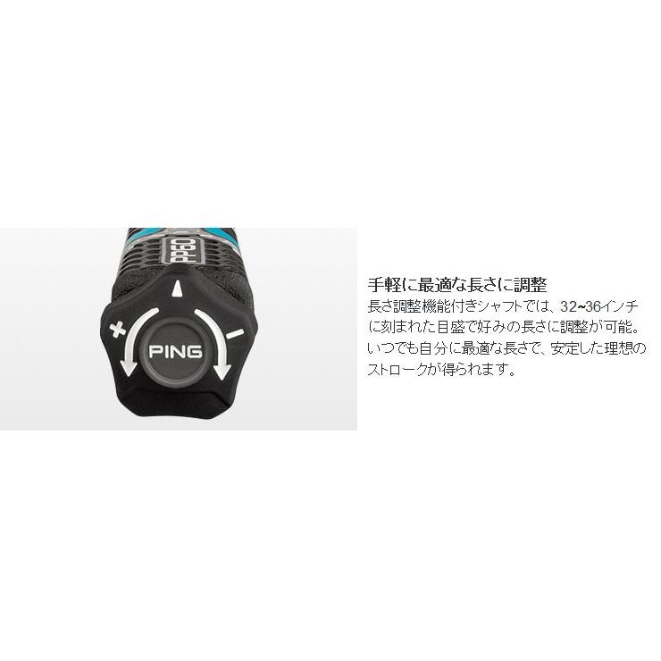 ピン SIGMA 2 ZB2 パター PING PP62 グリップ 長さ調節機能付シャフト 