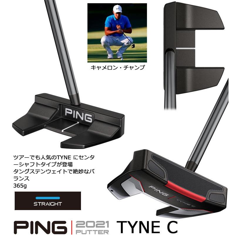 ピン 2021 TYNE Cパター PING PP58 グリップ|greenfil-wear|02
