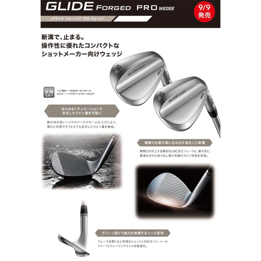 ピン GLIDE FORGED PRO ウエッジ N.S. PRO MODUS3 105 シャフト、フレックス：S、GP360 LITE ツアーベルベット ROUND アクア グリップ装着の画像