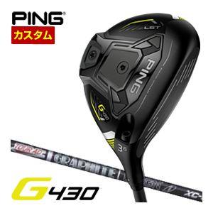 ピン G425 LST 3w ツアーAD XC 特注カスタムクラブ