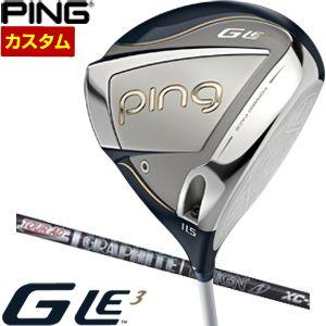 特注カスタムクラブ ピン G Le3 レディース ドライバー グラファイトデザイン ツアーAD XC シャフト G（PING） 特注カスタムクラブ ピン G Le3 レディース ドライバー