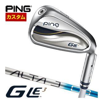 G（PING） 特注カスタムクラブ ピン G Le3 レディース アイアン ALTA J 