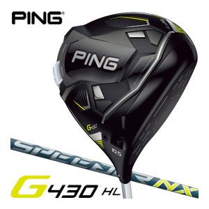 G430 ピン HL SFT ドライバー Fujikura Speeder NX 35D/ 45D シャフト