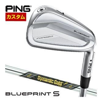 PING（ピン） 特注カスタムクラブ BLUEPRINT S アイアン ダイナミック 
