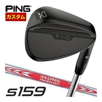 PING 特注カスタムクラブ ピン S159 ウエッジ ミッドナイト N.S.PRO 
