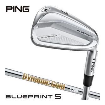 PING BLUEPRINT ダイナミックゴールドS200 5〜Pw ６本セット PING（ピン） BLUEPRINT S アイアン ダイナミックゴールド シャフト 5