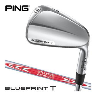 PING（ピン） BLUEPRINT T アイアン N.S. PRO Modus3 Tour115 シャフト 