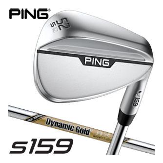 PING（ピン） S159 ウエッジ クロム ダイナミックゴールド EX ツアー 