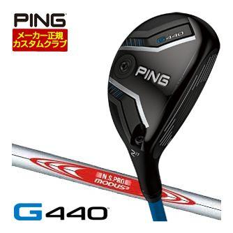 PING（ピン） 25％OFFクーポン対象 特注カスタムクラブ G440