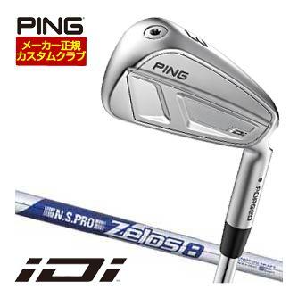 PING（ピン） 25％OFFクーポン対象 特注カスタムクラブ iDi