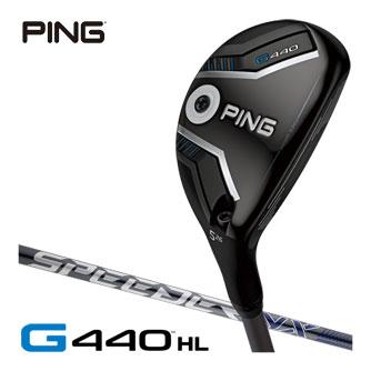 PING（ピン） 25％OFFクーポン対象 G440 HL ハイブリッド Fujikura