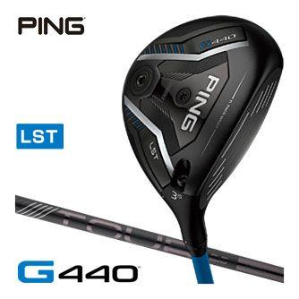 PING（ピン） 25％OFFクーポン対象 G440 LST フェアウェイウッド PING