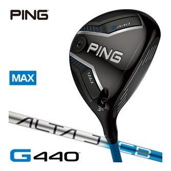 PING（ピン） 25％OFFクーポン対象 G440 MAX フェアウェイウッド ALTA
