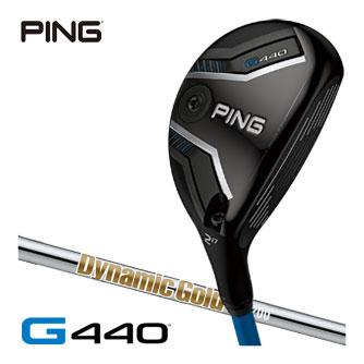 PING G440 ハイブリッド用シャフト 75S 4U PING（ピン） 25％OFFクーポン対象 G440 ハイブリッド ダイナミック