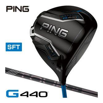 PING（ピン） 25％OFFクーポン対象 G440 SFT ドライバー PING TOUR 2.0 