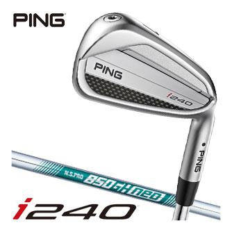 PING（ピン） 25％OFFクーポン対象 i240 アイアン N.S. PRO 850GH NEO 