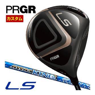 LS（PRGR） 特注カスタムクラブ プロギア 2023 LS ドライバー UST