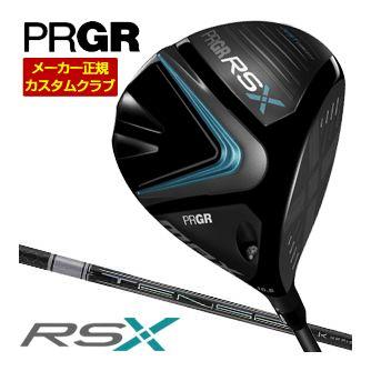 PRGR（プロギア） 特注カスタムクラブ RS MAX ドライバー 三菱 TENSEI