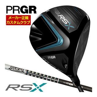 特注カスタムクラブ プロギア RS MAX ドライバー TOUR AD FOR PRGR シャフト PRGR（プロギア） 特注カスタムクラブ RS MAX ドライバー TOUR AD FOR